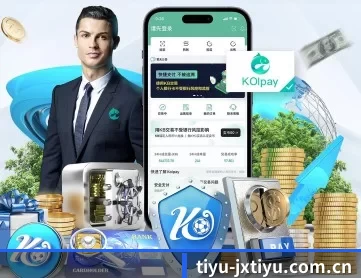 tiyu-jxtiyu.com.cn APP 深度功能