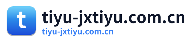 tiyu-jxtiyu.com.cn